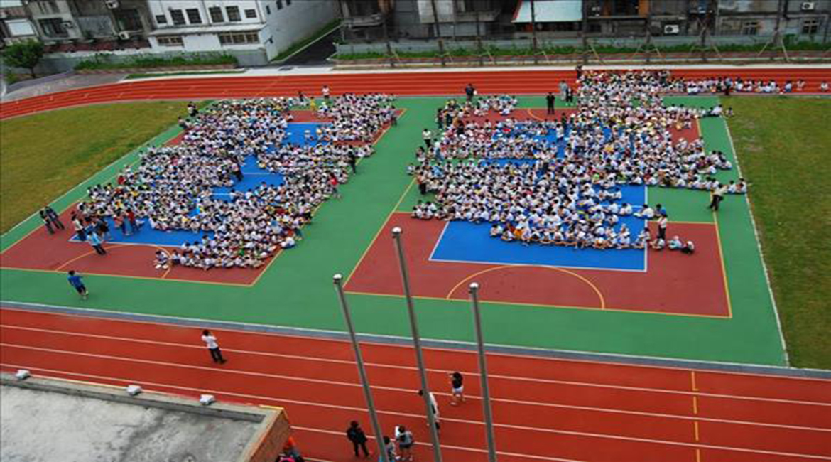 ChengYi elementary school
